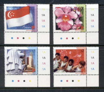 Singapore-2003-National-Day-MUH-4