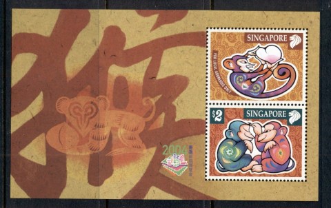 Singapore-2004-New-year-of-the-MonkeyHong-Kong-MS-MUH