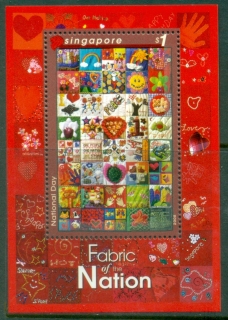 Singapore-2005-Fabric-of-the-Nation-MS-MUH
