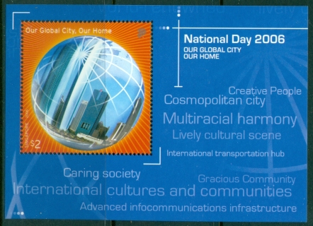 Singapore-2006-National-Day-MS-MUH