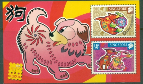 Singapore-2006-New-Year-of-the-Dog-Belgium-MS-MUH