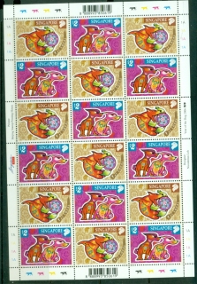 Singapore-2006-New-Year-of-the-Dog-sheetlet-MUH-XL-Shipping