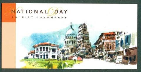 Singapore-2007-National-Day-Tourist-Landmarks-POP-lot42575