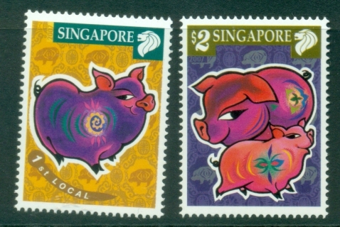 Singapore-2007-New-Year-of-the-Pig-MUH