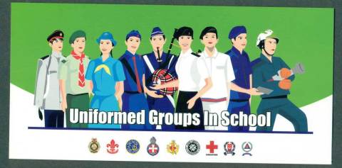 Singapore-2007-Uniformed-Groups-in-School-POP-lot42564