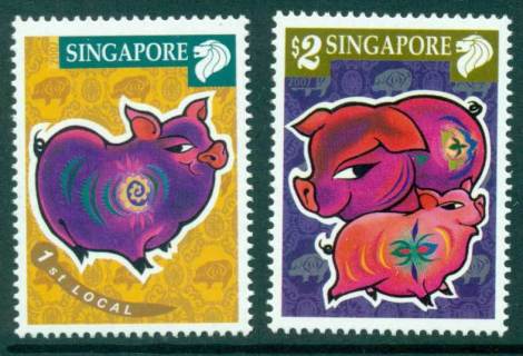 Singapore-2007-Year-of-the-Pig-MUH-Lot23498