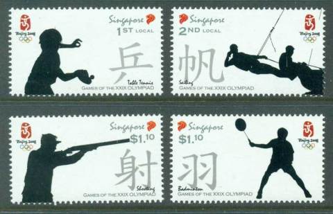 Singapore-2008-Beijing-Olympics-MUH-Lot23489