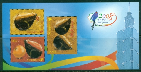 Singapore-2008-New-year-of-the-Rat-Taipei-MS-MUH