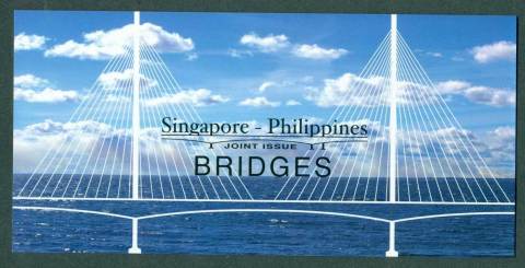 Singapore-2009-Bridges-Philippines-Joint-Issue-POP-lot42568