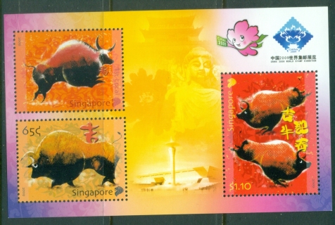 Singapore-2009-New-Year-of-the-Ox-China-MS