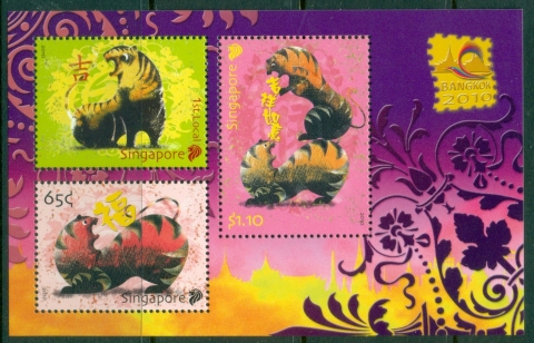 Singapore-2010-New-Year-of-the-Tiger-Bangkok-MS-MUH