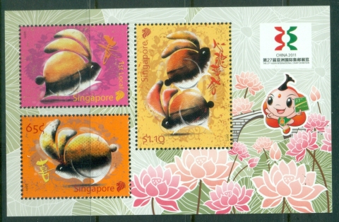 Singapore-2011-New-Year-of-the-Rabbit-China-MS-MUH