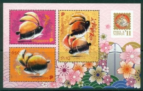 Singapore-2011-New-Year-of-the-Rabbit-Philanippon-MS-MUH