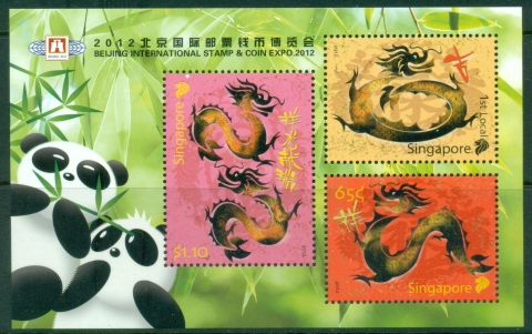 Singapore-2012-New-year-of-the-Dragon-Beijing-MS-MUH