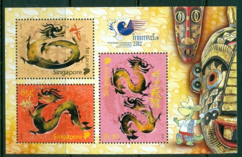 Singapore-2012-New-year-of-the-Dragon-Jakarta-MS-MUH