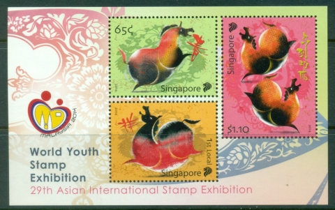 Singapore-2014-New-Year-of-the-Horse-Malaysia-MS-MUH