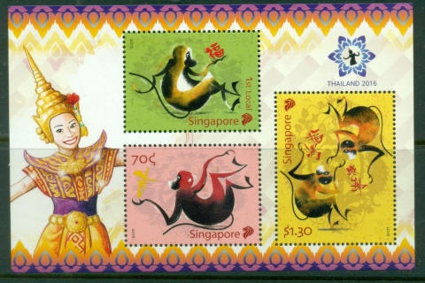 Singapore-2016-New-year-of-the-Monkey-Thailand-MS-MUH
