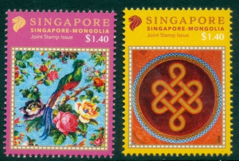 Singapore-2020-Embroidery-Joint-Issue-with-Mongolia-MUH