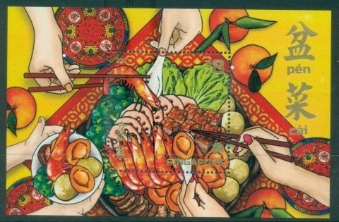 Singapore-2021-Chinese-New-Year-Food-Traditions-Pen-Cai-MS-Muh