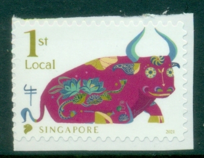 Singapore-2021-Chinese-New-Year-Year-of-the-Ox-PS