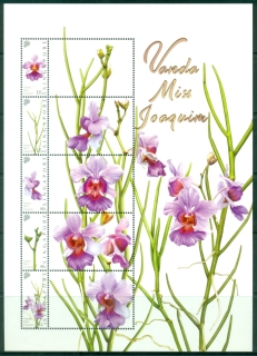 Singapore-2022-Orchid-Flowers-Vanda-Miss-Joquin-My-Stamp-MS-MUH
