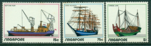 Singapore-1972-Singapore-Shipping-Industry-MLH