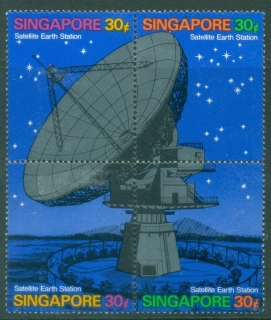 Singapore-1971-Satellite-Earth-Station-Sentosa-block-4-MUH