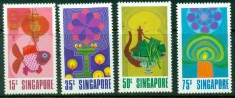 Singapore-1972-Chinese-New-Year-MLH