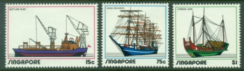 Singapore-1972-Singapore-Shipping-Industry-MLH