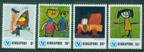 Singapore-1974-UNICEF-Childrens-Day-MUH