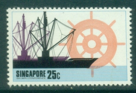 Singapore-1975-Ports-Harbours-25c-MLH