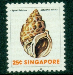 Singapore-1977-Shells-25c-Spiral-Babylon-MLH