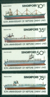 Singapore-1978-Neptune-Oriental-Shipping-Lines-MUH