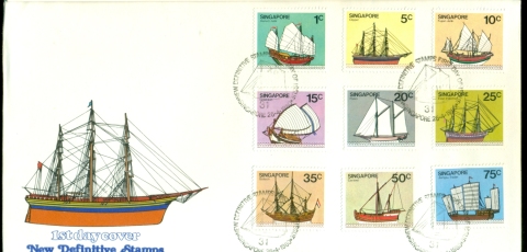 Singapore-1980-Ships-to-75c-FDC
