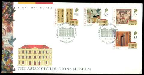 Singapore-1996-The-Asian-Civilisations-Museum-Architectural-Styles-FDC