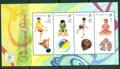 Singapore-1997-Traditional-Games-MS-MUH