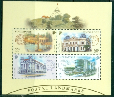Singapore-2000-Post-Offices-cancels-MS-MUH