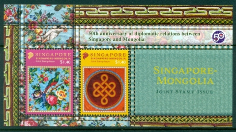 Singapore-2020-Embroidery-Joint-Issue-with-Mongolia-MS-MUH