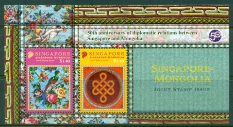 Singapore-2020-Joint-issue-Mongolia-MS-MUH