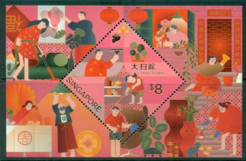 Singapore-2022-Spring-Cleaning-MS-MUH