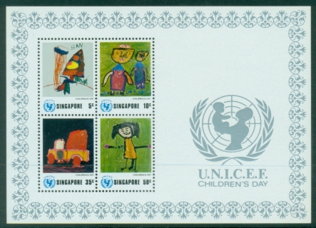 Singapore-UNICEF-Childrens-Drawings-MS-MUH