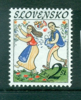 Slovakia-1996-Olymic-Games-Cent-jpg-MUH-lot65138.jpg