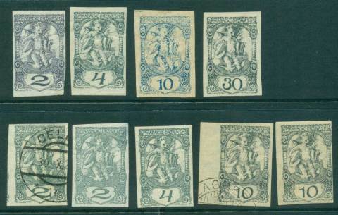 Slovenia-1919-20-Newspaper-Stamps-Asst9-MLH-FU-lot40327