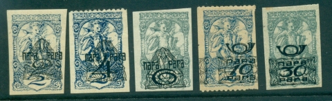 Slovenia-1919-20-Newspaper-Stamps-Surch-Asst5-MLH-lot40328