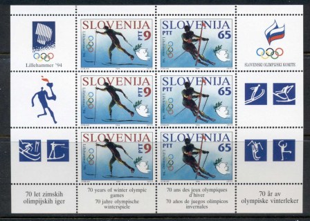 Slovenia-1994-Winter-Olympics-Lillehammer-MS-Muh