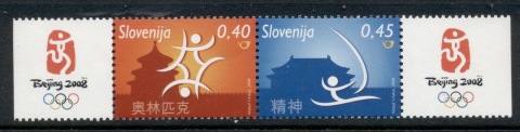 Slovenia-2008-Summer-Olympics-beijing-MUH