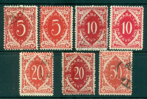 Slovenia-1919-20-Postage-Dues-Asst7-MLH-FU-lot40323 Slovenia-1919-20-Postage-Dues-Asst7-MLH-FU-lot40323