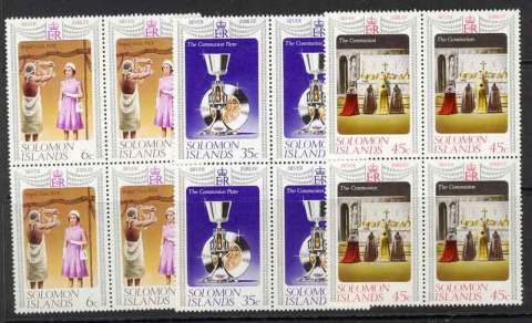 Solomon-is-1977 QEII Silver Jubilee