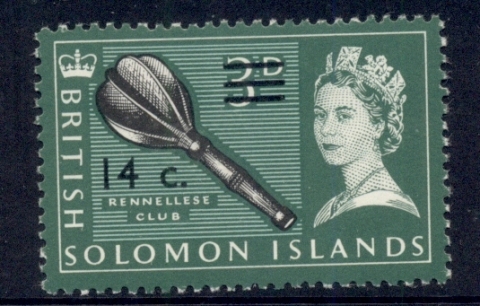 Solomon-Is-1966-67-QEII-Pictorials-3