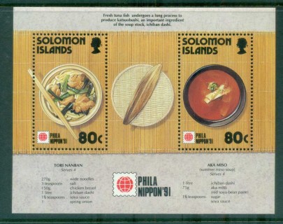 Solomon-Is-1991-Phila-Nippon-MS-MUH-lot80738